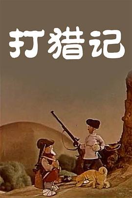 廖承宇chinese1069